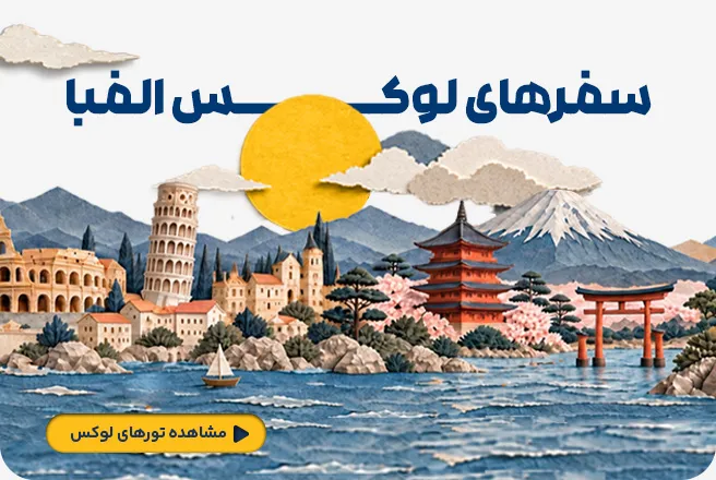 اسلایدر3
